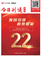 香港和宝典宝典资料大全