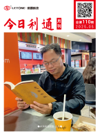 香港和宝典宝典资料大全