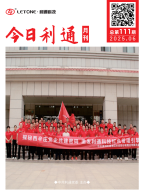 香港和宝典宝典资料大全