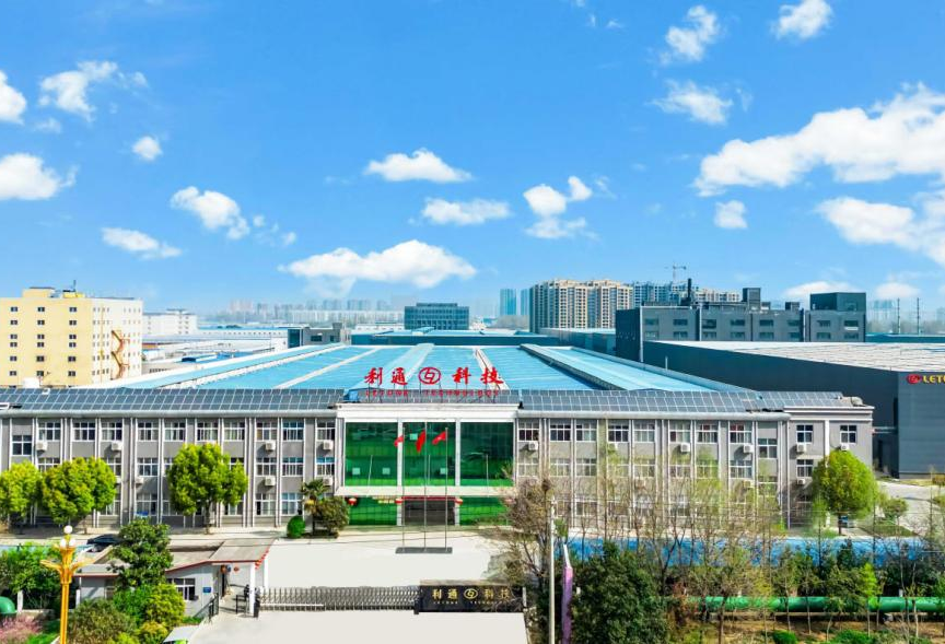 香港和宝典宝典资料大全