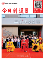 香港和宝典宝典资料大全