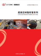 香港和宝典宝典资料大全