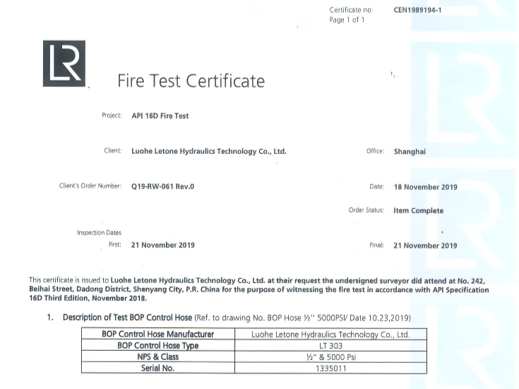 香港和宝典宝典资料大全