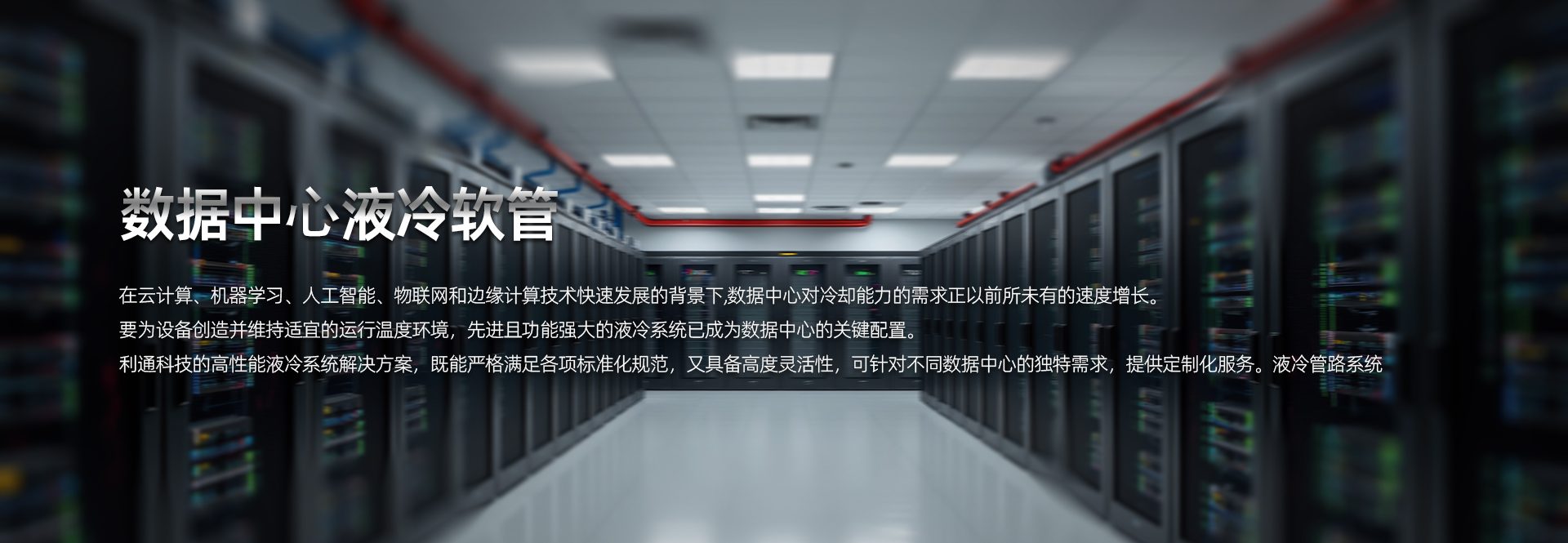 香港和宝典宝典资料大全